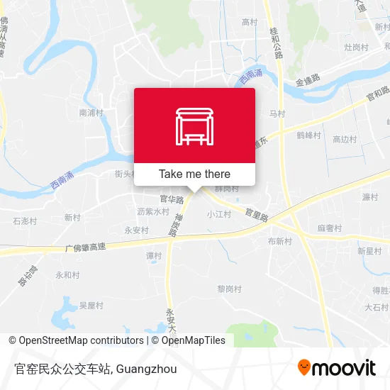 官窑民众公交车站 map