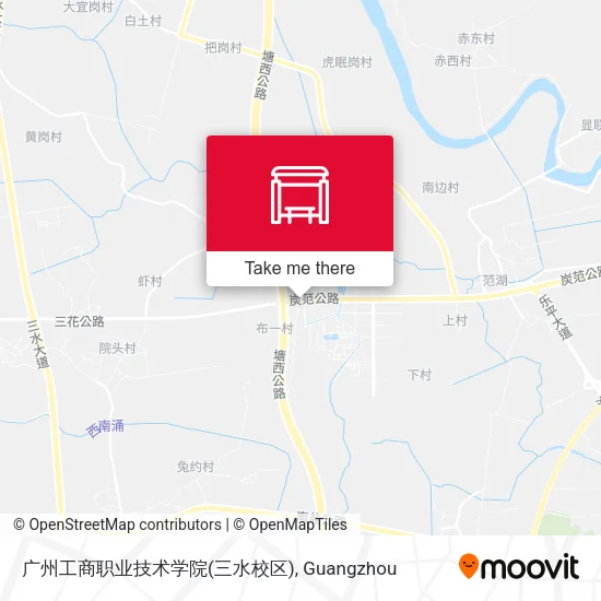 广州工商职业技术学院(三水校区) map