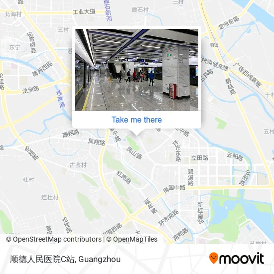 顺德人民医院C站 map