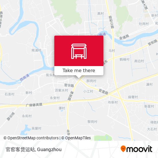官窑客货运站 map