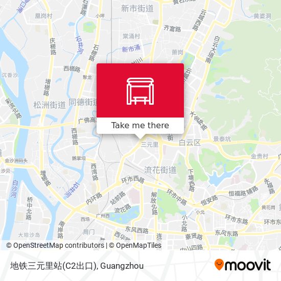 地铁三元里站(C2出口) map