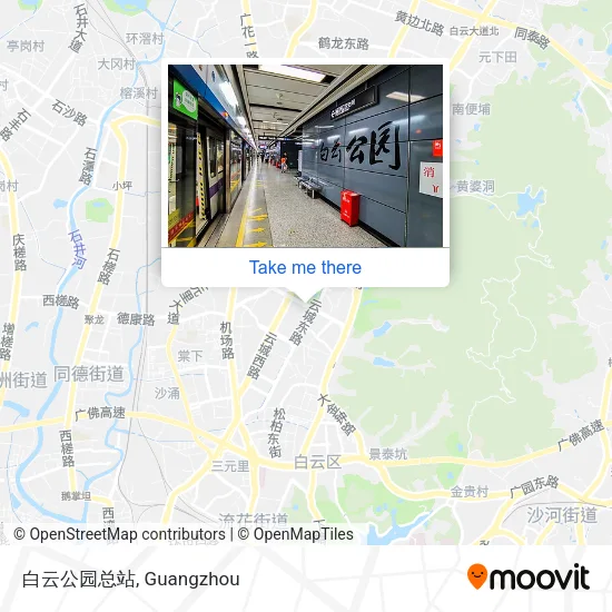 白云公园总站 map