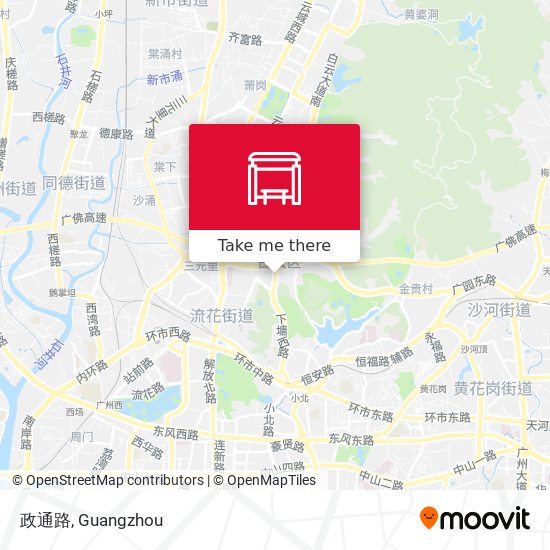 政通路 map
