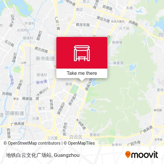 地铁白云文化广场站 map