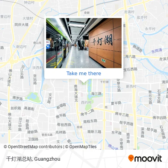 千灯湖总站 map
