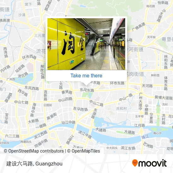 建设六马路 map