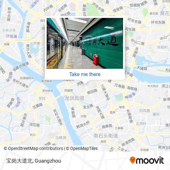 宝岗大道北 map