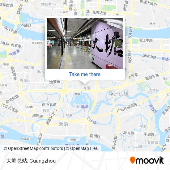 大塘总站 map