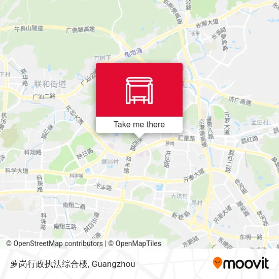 萝岗行政执法综合楼 map