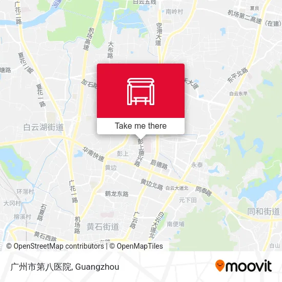 广州市第八医院 map