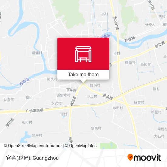 官窑(税局) map