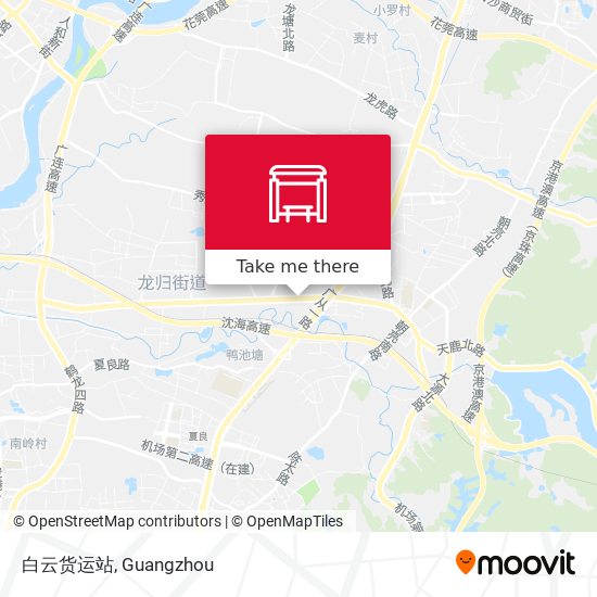 白云货运站 map