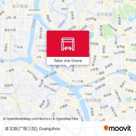 多宝路(广医三院) map