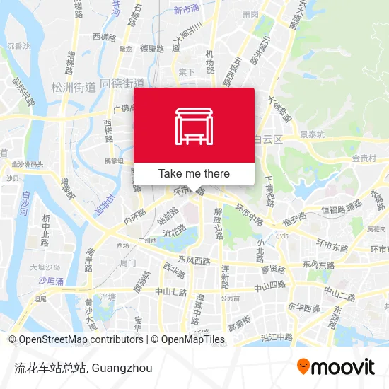 流花车站总站 map