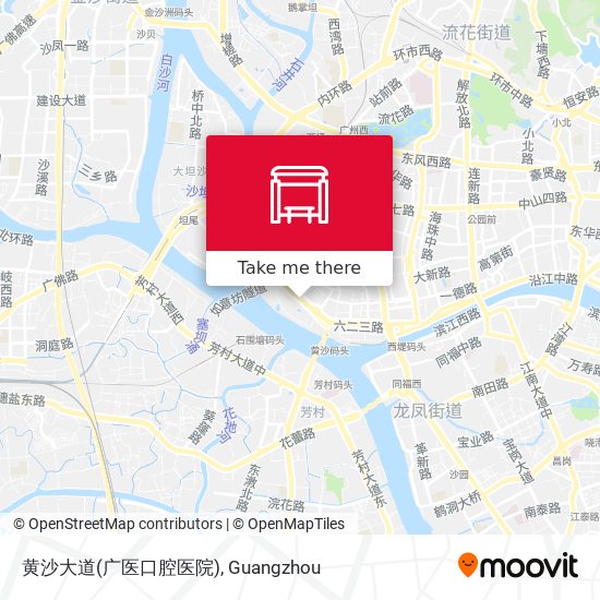 黄沙大道(广医口腔医院) map