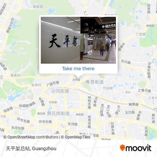 天平架总站 map