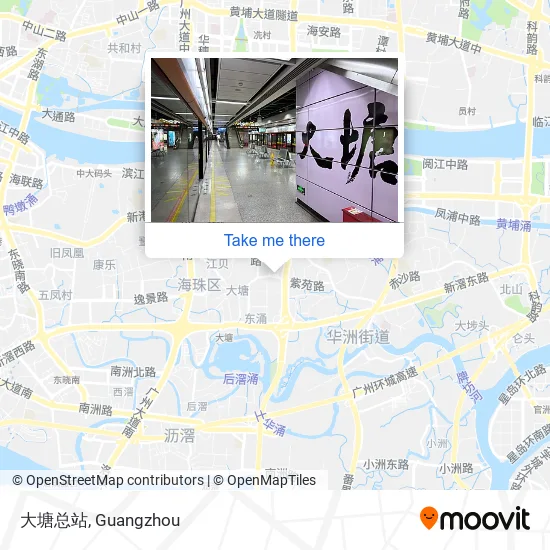 大塘总站 map