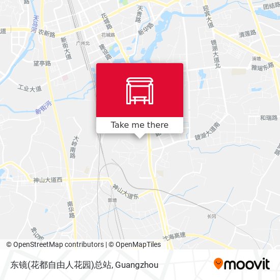 东镜(花都自由人花园)总站 map