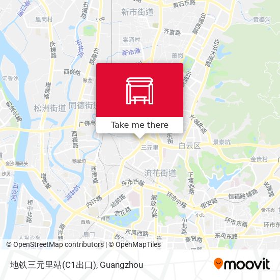 地铁三元里站(C1出口) map