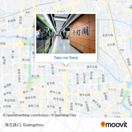 海五路口 map