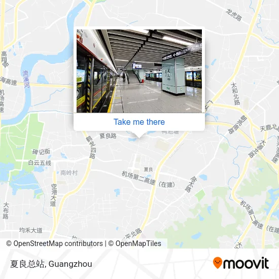 夏良总站 map