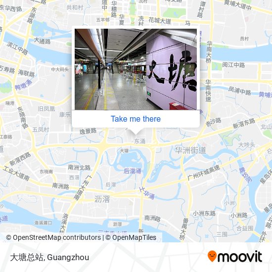 大塘总站 map