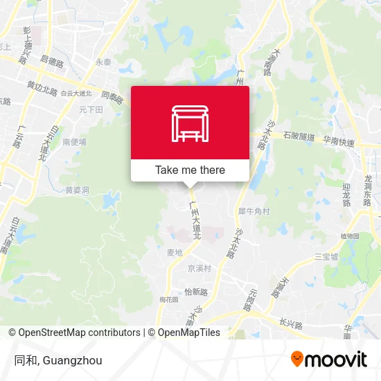 同和 map