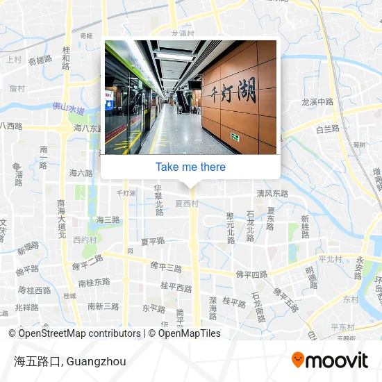 海五路口 map