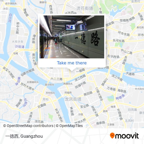 一德西 map