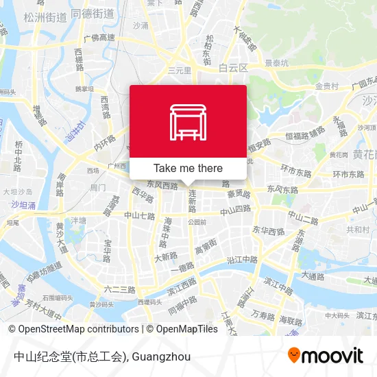 中山纪念堂(市总工会) map