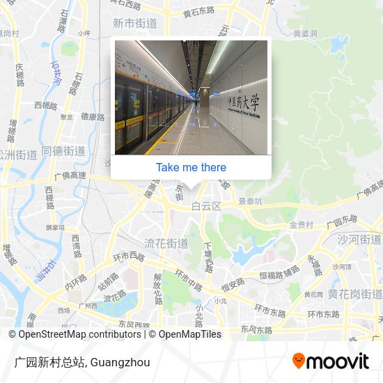 广园新村总站 map