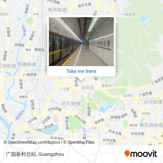 广园新村总站 map