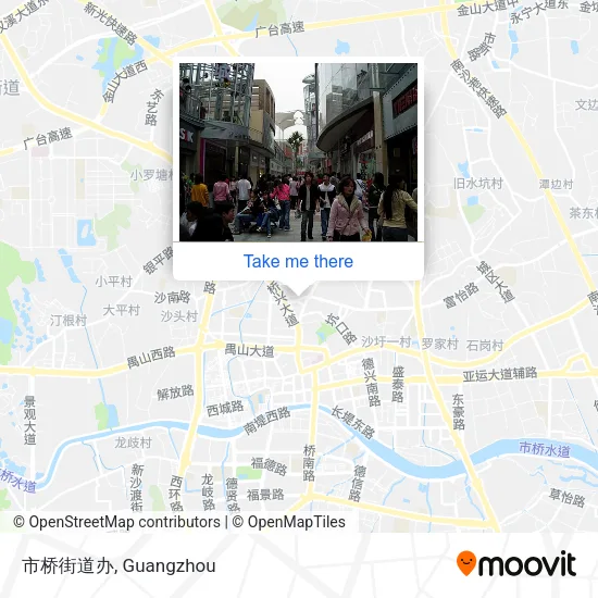 市桥街道办 map