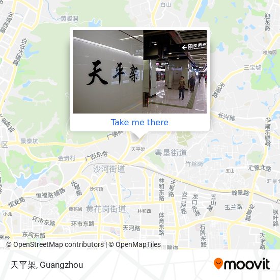天平架 map