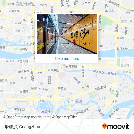 磨碟沙 map