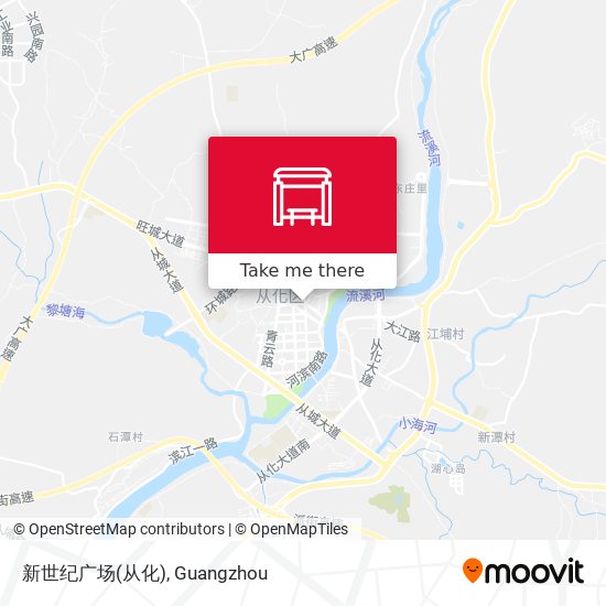新世纪广场(从化) map