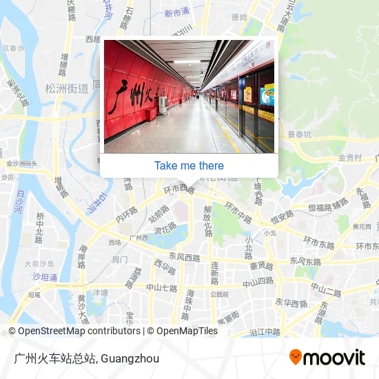广州火车站总站 map