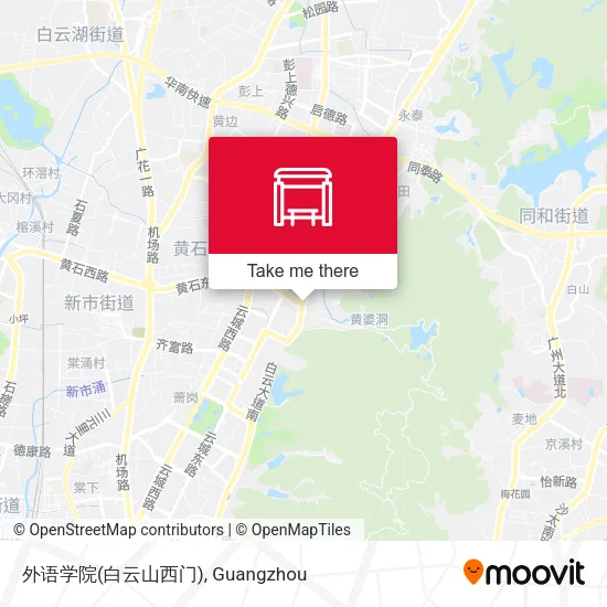 外语学院(白云山西门) map