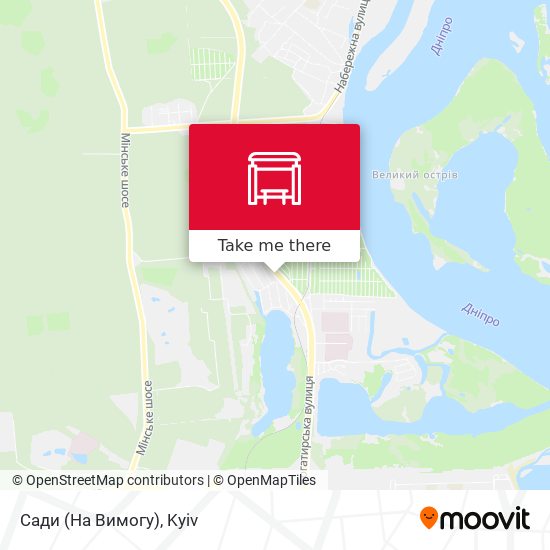Сади (На Вимогу) map