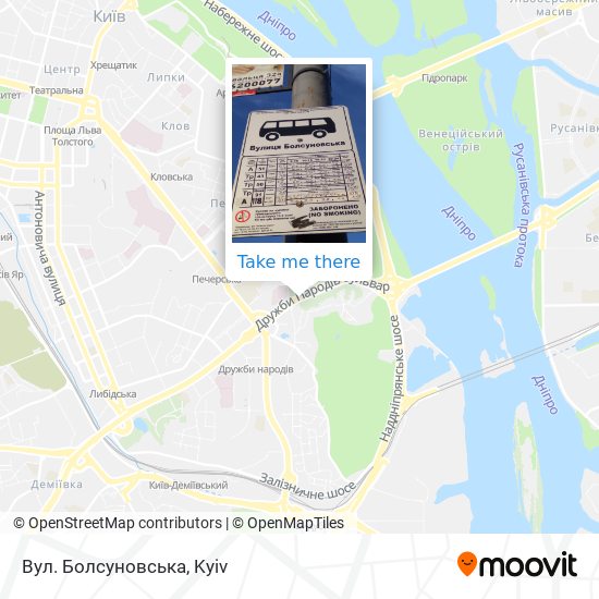 Вул. Болсуновська map