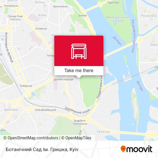Карта Ботанічний Сад Ім. Гришка