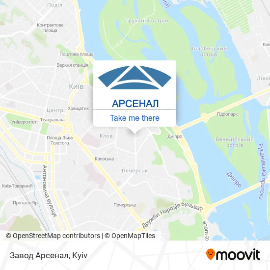 Карта Завод Арсенал