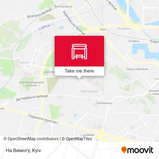 Карта На Вимогу
