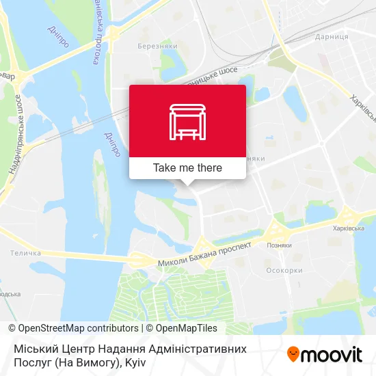 Карта Міський Центр Надання Адміністративних Послуг (На Вимогу)