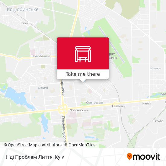 Нді Проблем Лиття map
