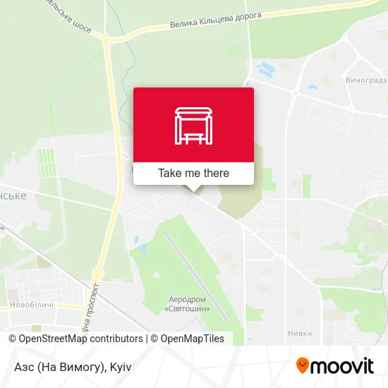 Карта Азс (На Вимогу)