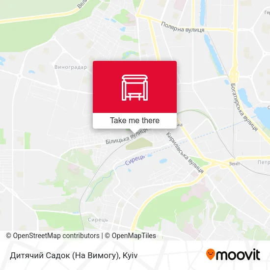 Карта Дитячий Садок (На Вимогу)