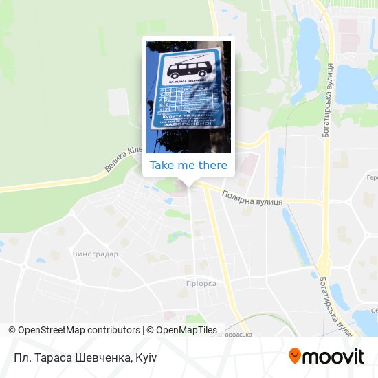 Пл. Тараса Шевченка map