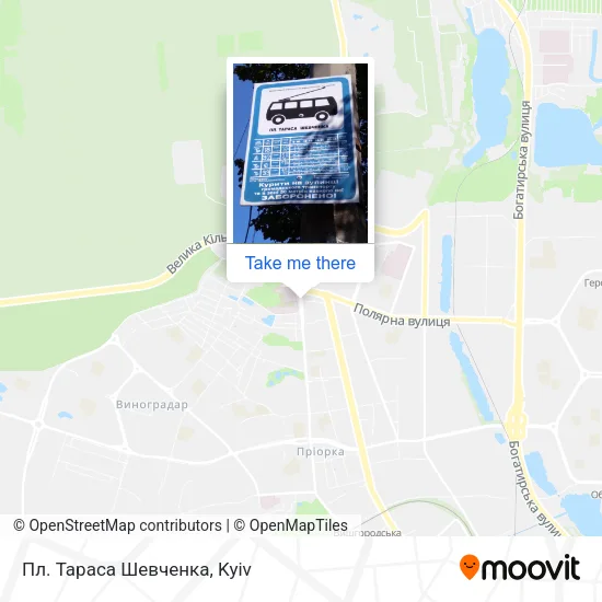 Пл. Тараса Шевченка map