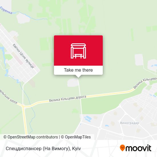 Карта Спецдиспансер (На Вимогу)